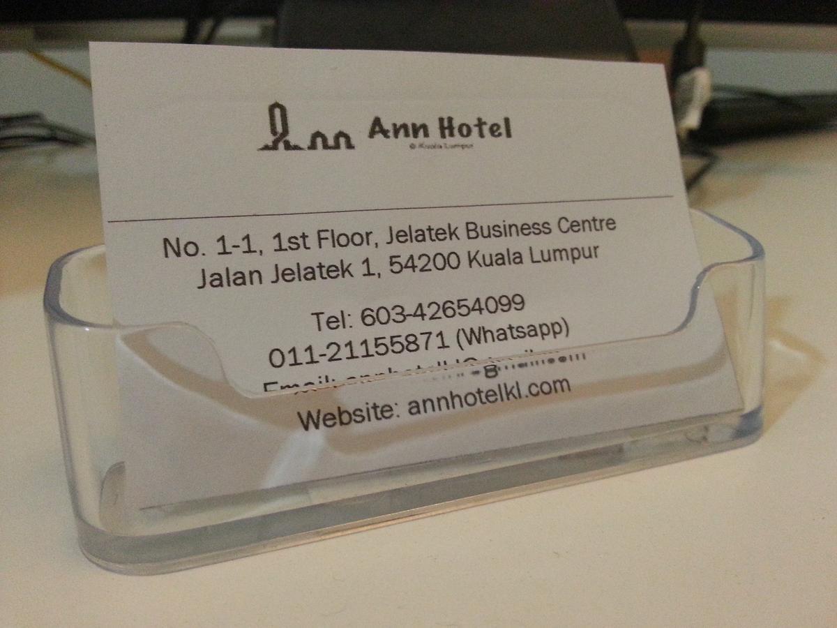 Ann Hotel Setiawangsa 安邦 外观 照片