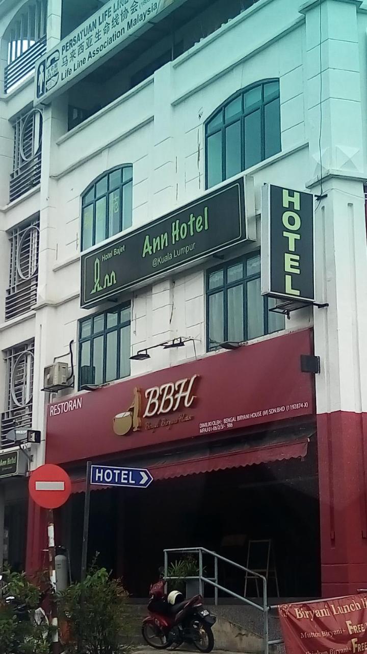 Ann Hotel Setiawangsa 安邦 外观 照片